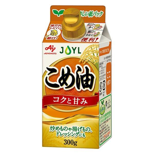 300g×1個 J-オイルミルズ こめ油
