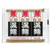 300g×1個 はたけなか製麺 白石温麺 0095