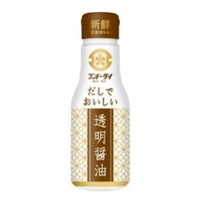 200ml×1個 フンドーダイ だしでおいしい透明醤油 0095