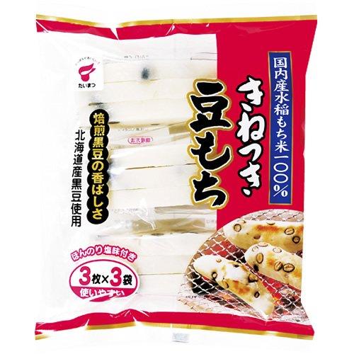 300g×1個 たいまつ食品 きねつき 豆もち 0095