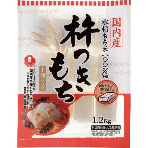 1.2kg×1個 たいまつ食品 国内産 杵つきもち 0095