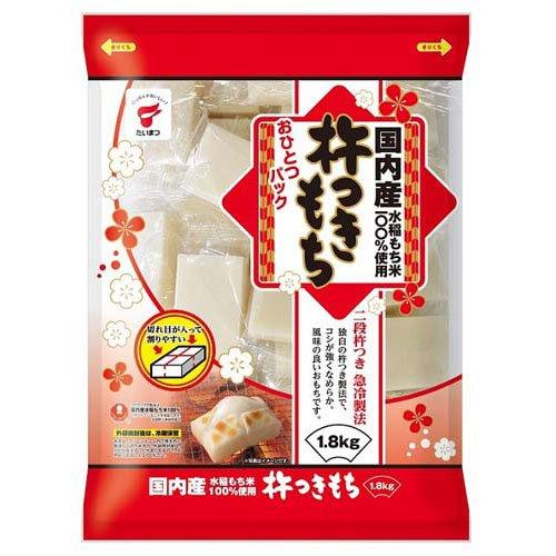 1.8kg×1個 たいまつ食品 杵つきもち おひとつパック 0095