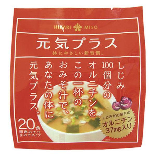 346g×1個 ひかり味噌 元気プラス オルニチン入りおみそ汁 0095