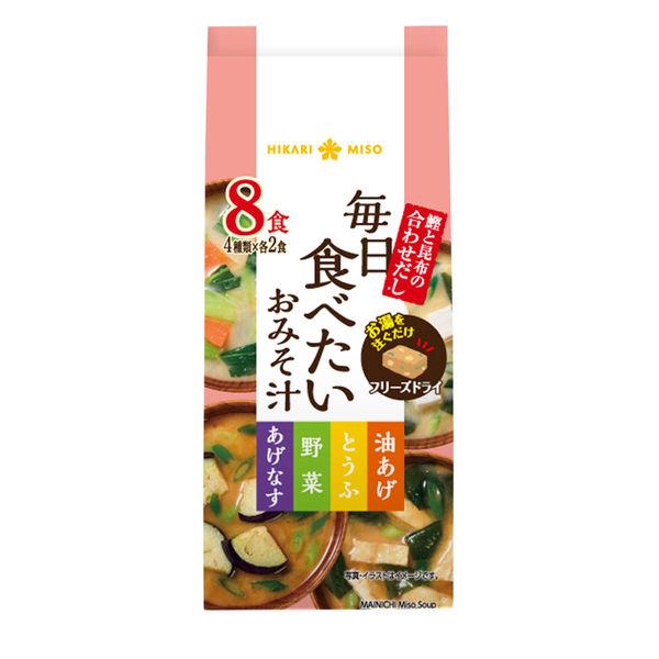 65g×1個 ひかり味噌 毎日食べたいおみそ汁 0095