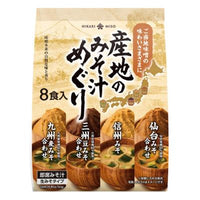 145.8g×1個 ひかり味噌 産地のみそ汁めぐり 0095