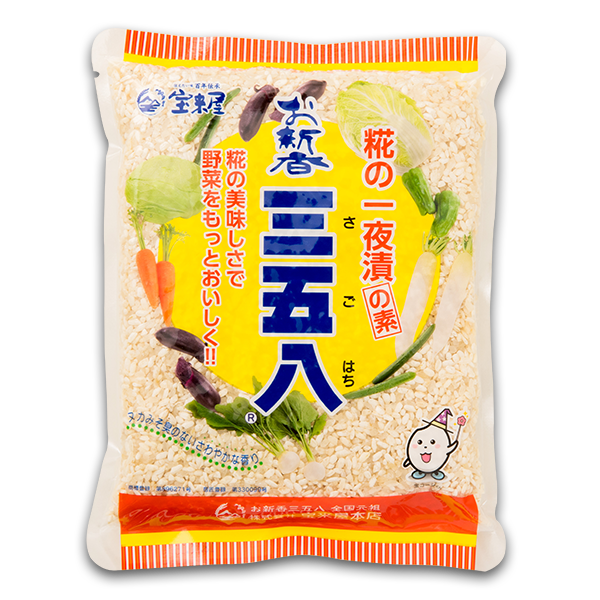 500g×1個 宝来屋 お新香 三五八 2001