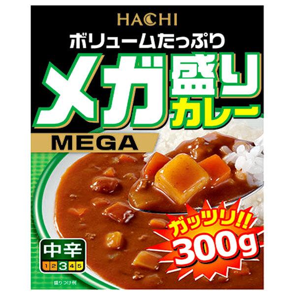 300g×1個 ハチ食品 ボリュームたっぷり メガ盛りカレー 中辛