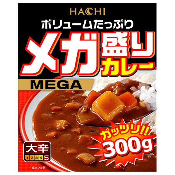 300g×1個 ハチ食品 ボリュームたっぷり メガ盛りカレー 大辛