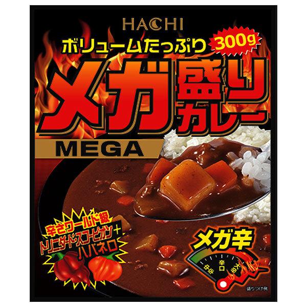 300g×1個 ハチ食品 ボリュームたっぷり メガ盛りカレー メガ辛
