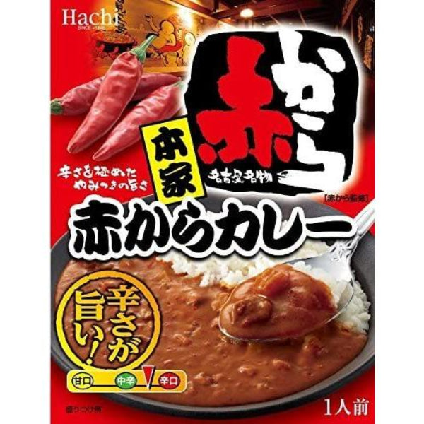 200g×1個 ハチ食品 赤からカレー