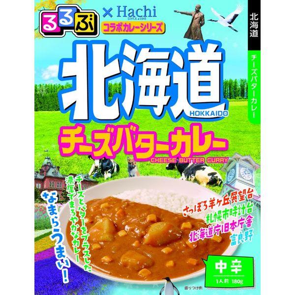 180g×1個 ハチ食品 るるぶ×Hachi 北海道チーズバターカレー 中辛 0095