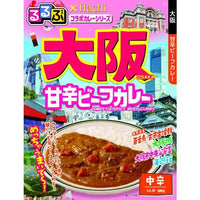 180g×1個 ハチ食品 るるぶ×Hachi 大阪甘辛ビーフカレー 中辛 0095