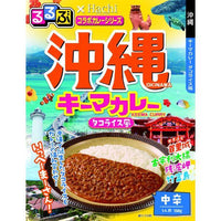 150g×1個 ハチ食品 沖縄キーマカレー タコライス風 中辛 0095