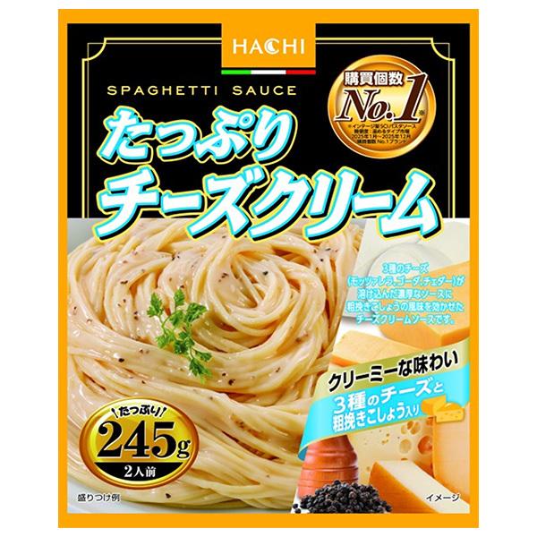 245g×1個 ハチ食品 たっぷりチーズクリーム