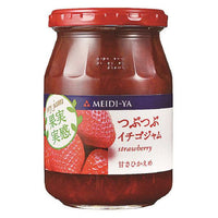 300g×1個 明治屋 果実実感 つぶつぶイチゴジャム 0095