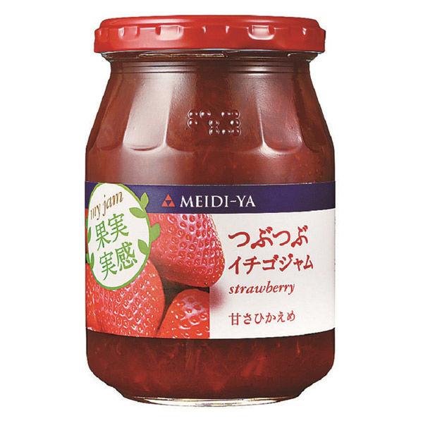 300g×1個 明治屋 果実実感 つぶつぶイチゴジャム 0095