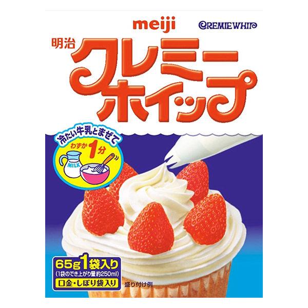 65g×1個 明治 クレミーホイップ