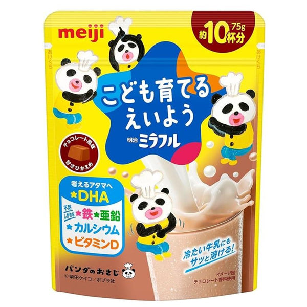 ⚠️残りわずか⚠️【6個セット】75g×6個 明治 ミラフル チョコレート風味 こども育てるえいよう