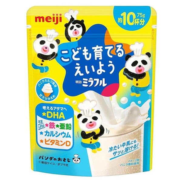 75g×1個 明治 ミラフル バニラミルク風味 こども育てるえいよう