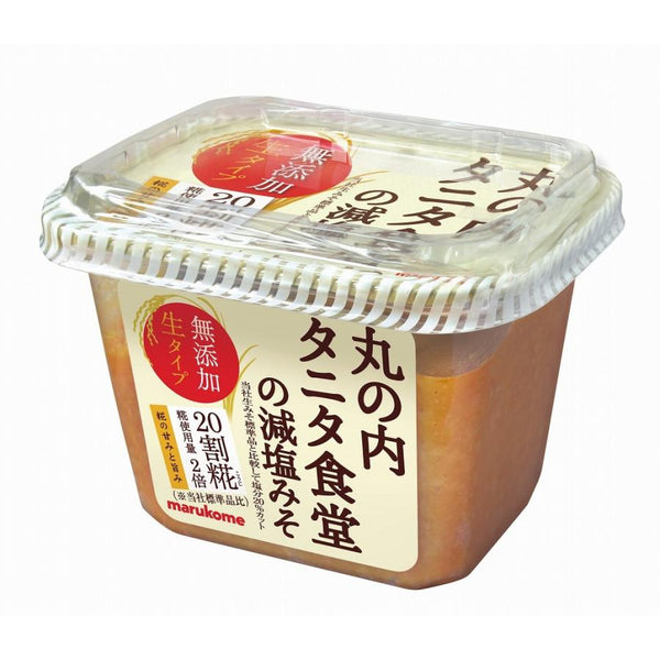 ⚠️残りわずか⚠️325g×1個 マルコメ タニタ食堂の減塩生みそ