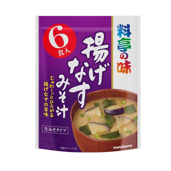 108g×1個 マルコメ お徳用 料亭の味 揚げなす