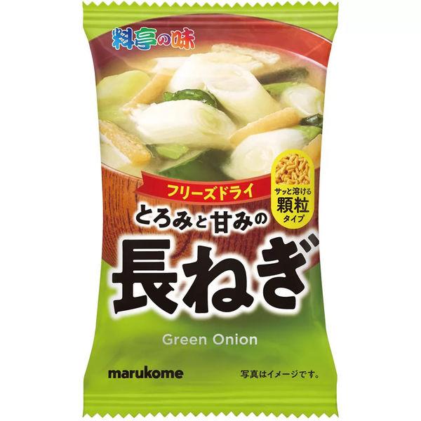 9g×1個 マルコメ フリーズドライ顆粒みそ汁 料亭の味長ねぎ