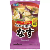 9g×1個 マルコメ フリーズドライ顆粒みそ汁 料亭の味なす 0095