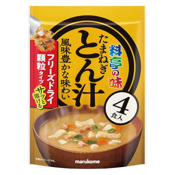 40g×1個 マルコメ お徳用 フリーズドライ顆粒みそ汁 料亭の味 たまねぎとん汁