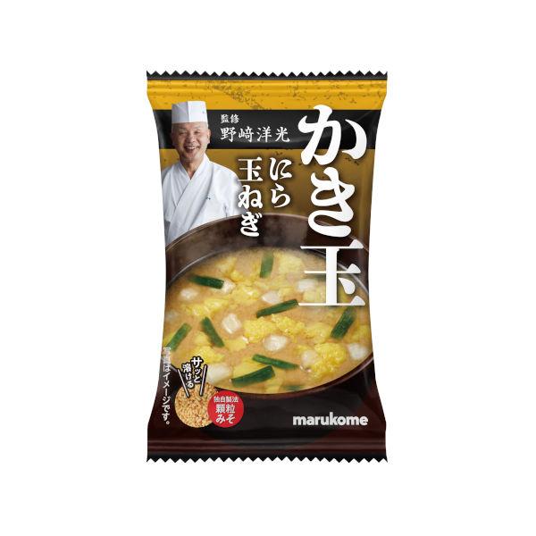 8g×1個 マルコメ 野崎洋光監修 かき玉