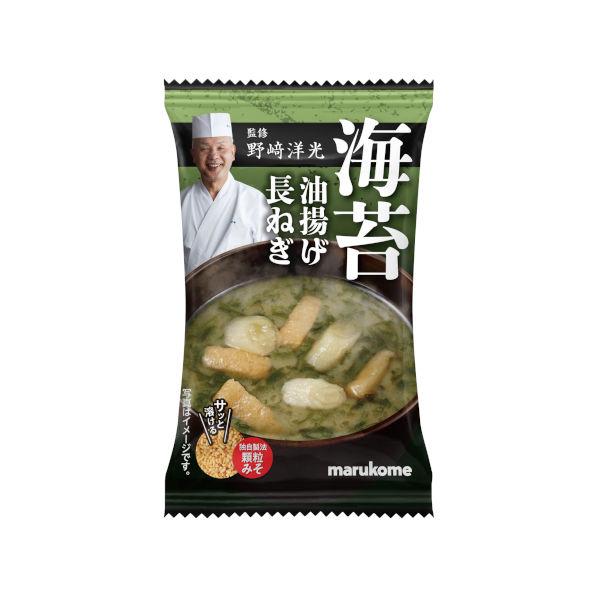 8g×1個 マルコメ 野崎洋光監修 海苔