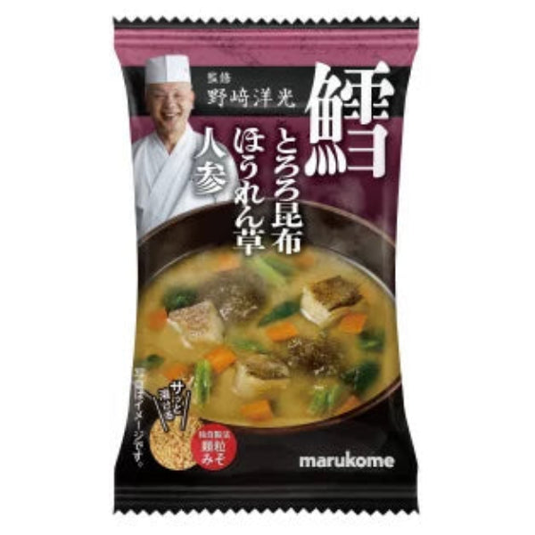 8g×1個 マルコメ 野崎洋光監修 フリーズドライ 顆粒みそ汁 鱈