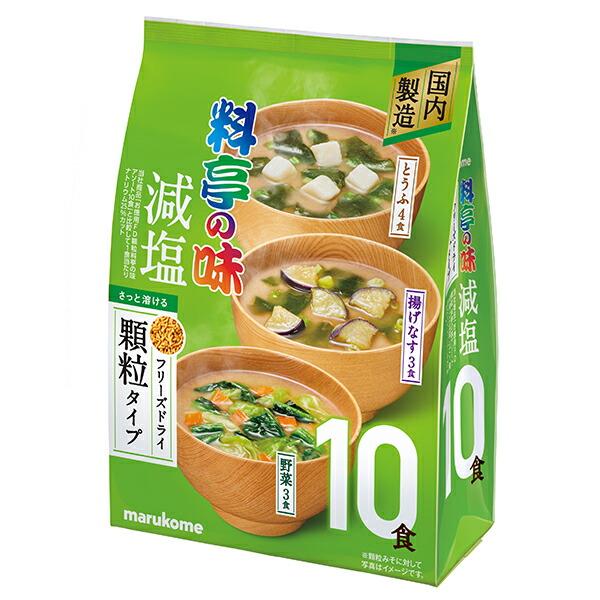 79g×1個 マルコメ 顆粒 料亭の味 減塩