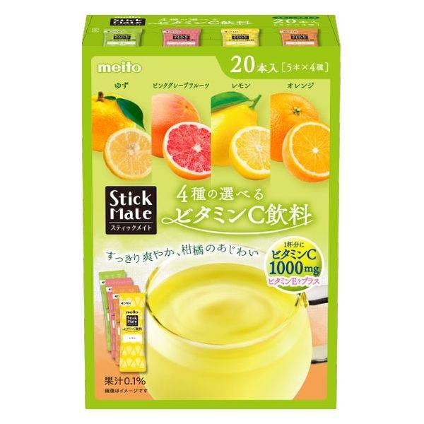 ⚠️残りわずか⚠️120g×1個 meito スティックメイト 4種の選べるビタミンC飲料