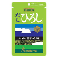 14g×1個 三島 広島菜の だし ひろし