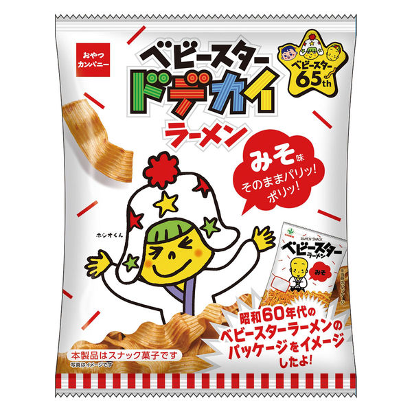 62g×1個 おやつカンパニー ベビースター ドデカイラーメン みそ味 0038