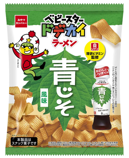 60g×1個 おやつカンパニー ベビースタードデカイラーメン 理研ビタミン監修 青じそ風味