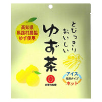 120g×1個 お茶の丸幸 とびっきりおいしいゆず茶 0095
