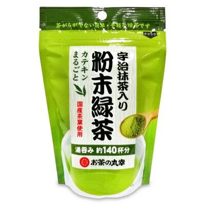 🔥残りわずか🔥70g×1個 お茶の丸幸 宇治抹茶入り粉末緑茶