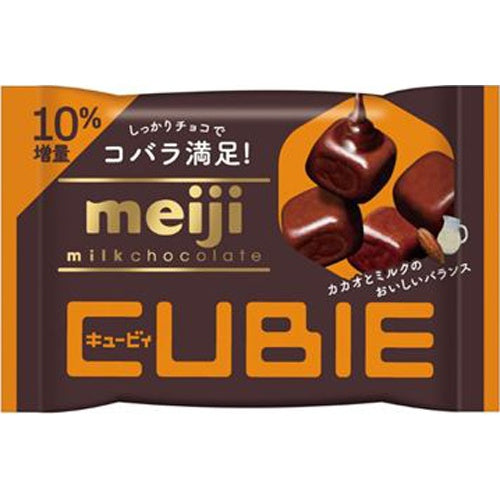 42g×1個 明治 ミルクチョコレート CUBIE