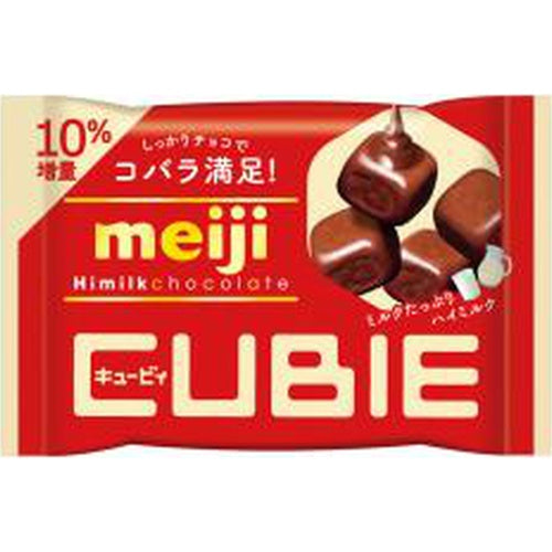 42g×1個 明治 ハイミルクチョコレート CUBIE