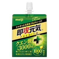 180g×1個 明治 即攻元気ゼリー クエン酸＋キレと酸味のレモン風味