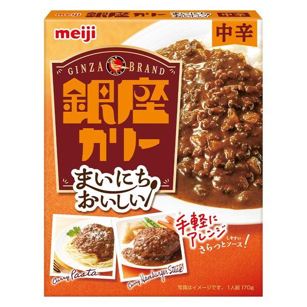 170g×1個 明治 まいにちおいしい銀座カリー 中辛