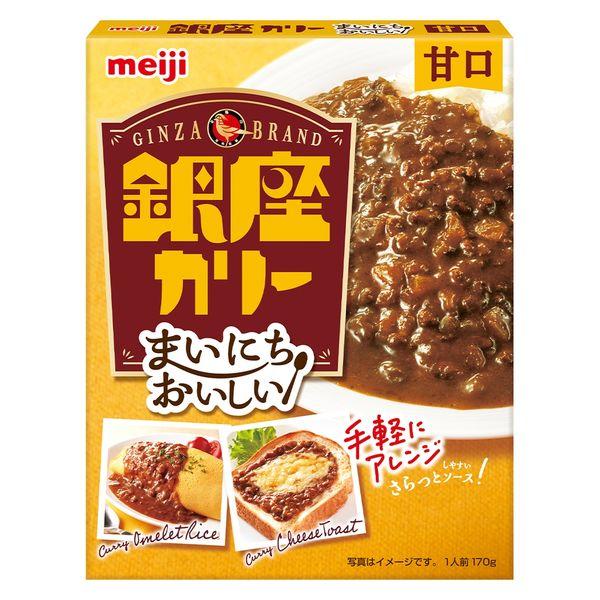 170g×1個 明治 まいにちおいしい銀座カリー 甘口