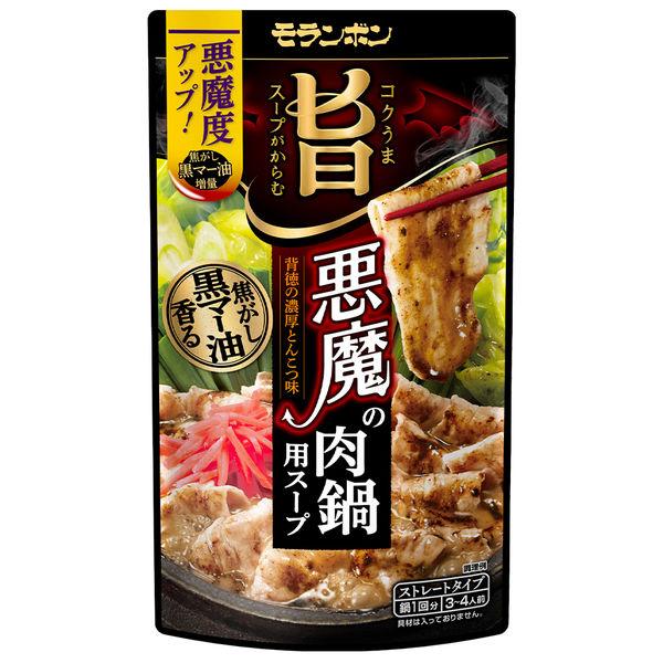 750g×1個 モランボン コク旨スープがからむ 悪魔の肉鍋用スープ