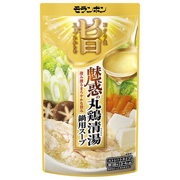 750g×1個 モランボン コク旨スープがからむ 魅惑の丸鶏清湯鍋用スープ
