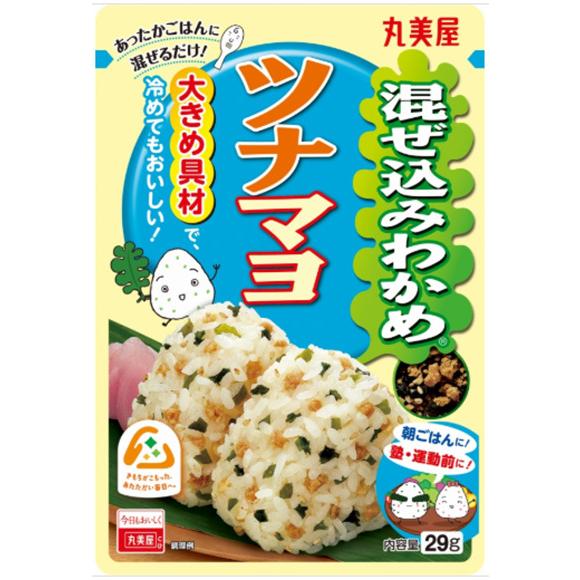 29g×1個 丸美屋 混ぜ込みわかめ ツナマヨ