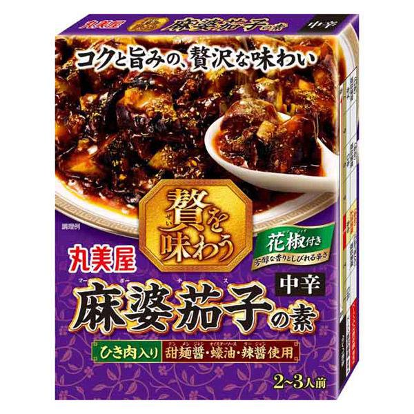 160g×1個 丸美屋食品工業 贅を味わう 麻婆茄子の素 0095