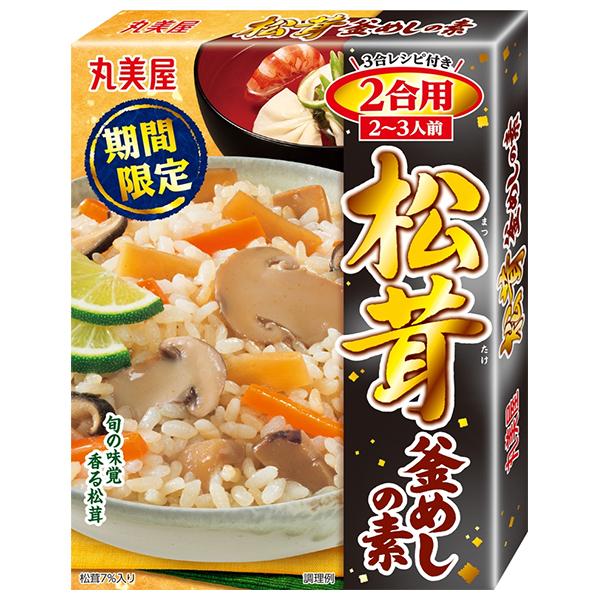 190g×1個 丸美屋 松茸釜めしの素