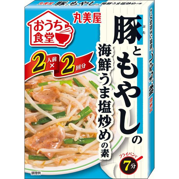 140g×1個 丸美屋 おうち食堂 豚ともやしの海鮮うま塩炒めの素