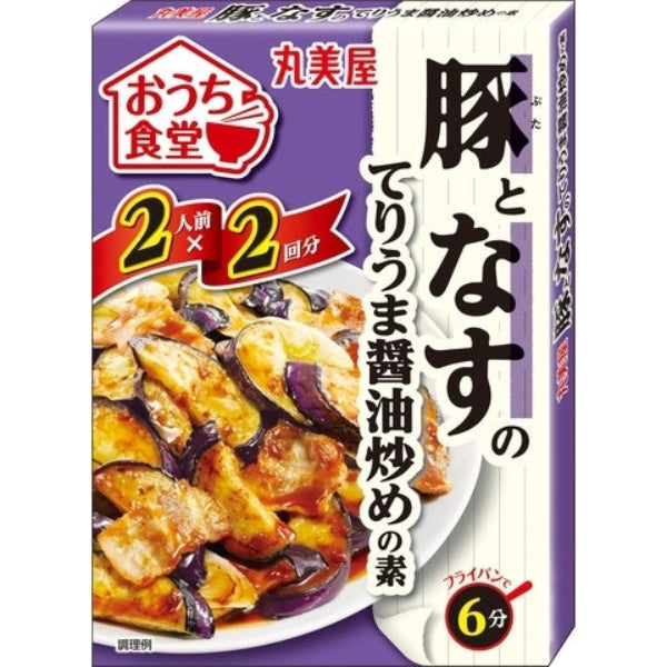 140g×1個 丸美屋 おうち食堂 豚となすの てりうま醤油炒めの素